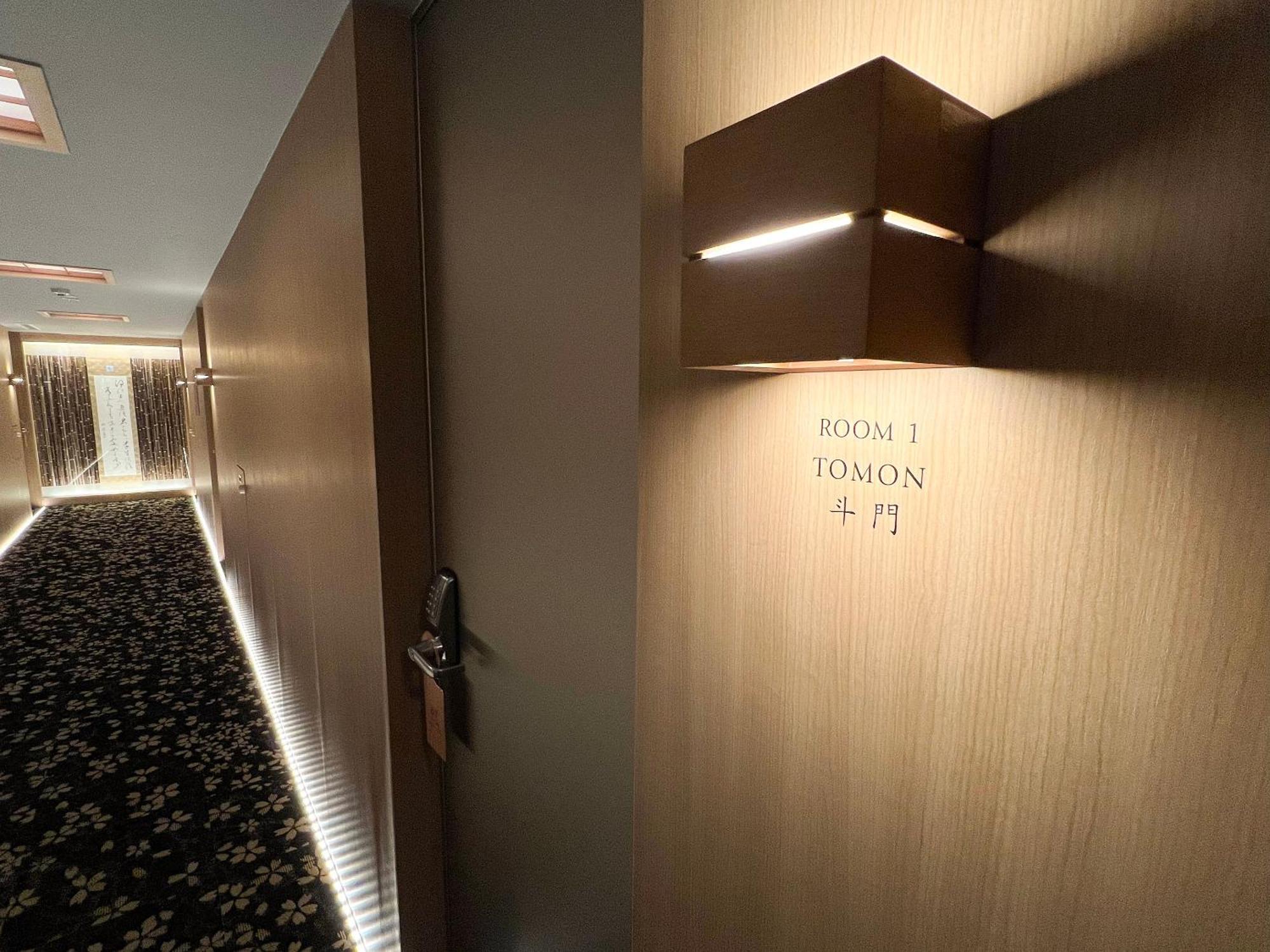 Fumai Sauna &Inn-遠赤外線サウナ-松江の歴史と文化と共に過ごすsmart Hotel ماتسو المظهر الخارجي الصورة